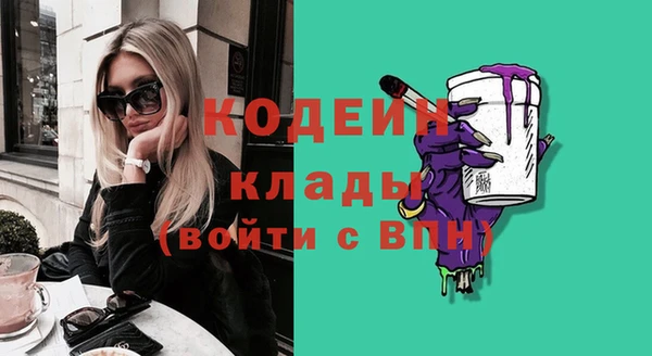 mdpv Балабаново