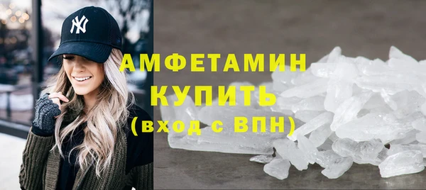 не бодяженный Баксан