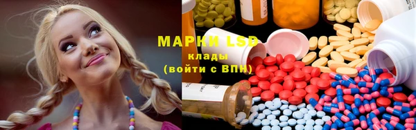 mdpv Балабаново