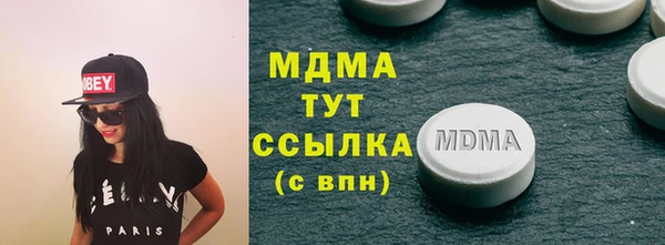 не бодяженный Баксан