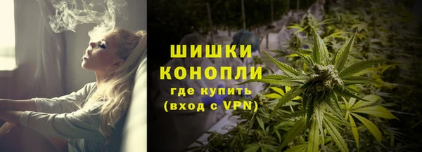 не бодяженный Баксан