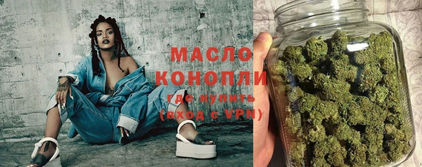 mdpv Балабаново