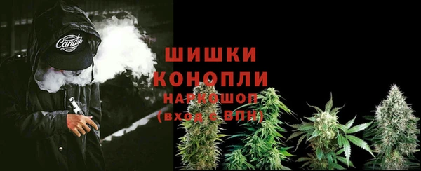 mdpv Балабаново