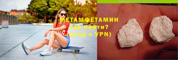 mdpv Балабаново