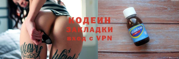 не бодяженный Баксан