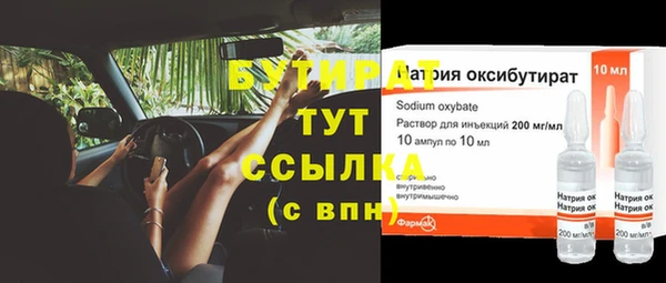 не бодяженный Баксан