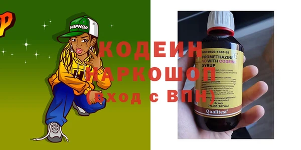не бодяженный Баксан