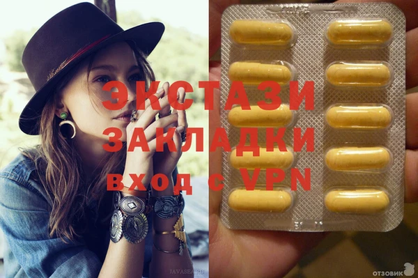не бодяженный Баксан