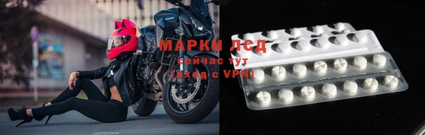 mdpv Балабаново