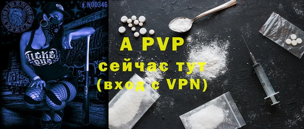 не бодяженный Баксан