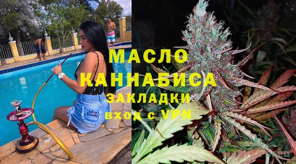 mdpv Балабаново