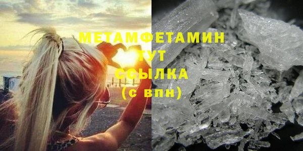 не бодяженный Баксан