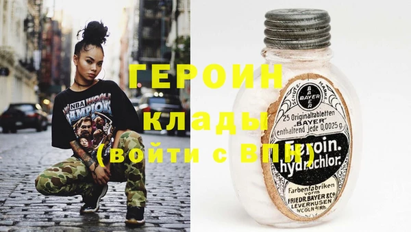 не бодяженный Баксан