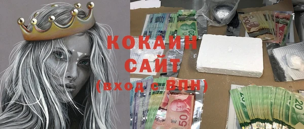 mdpv Балабаново