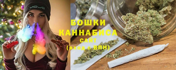 mdpv Балабаново