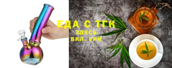 mdpv Балабаново