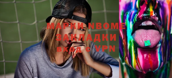 не бодяженный Баксан