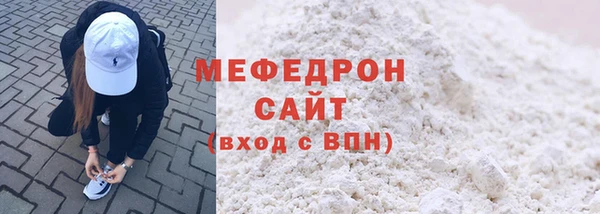 не бодяженный Баксан