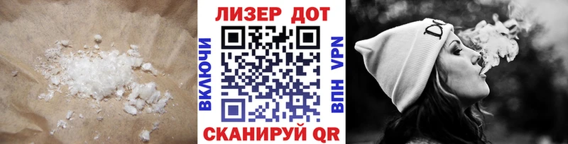 Купить закладки  Волчанск  LSD-25 экстази кислота 